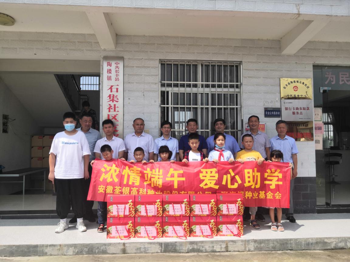 圖片4.jpg 圖片4.jpg