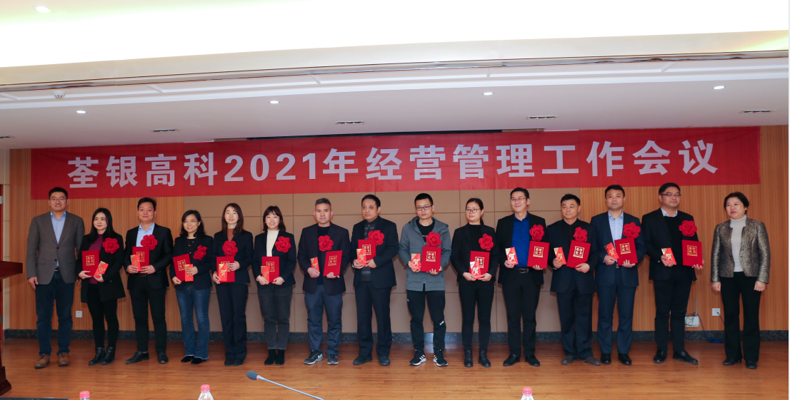 圖片8.png 圖片8.png