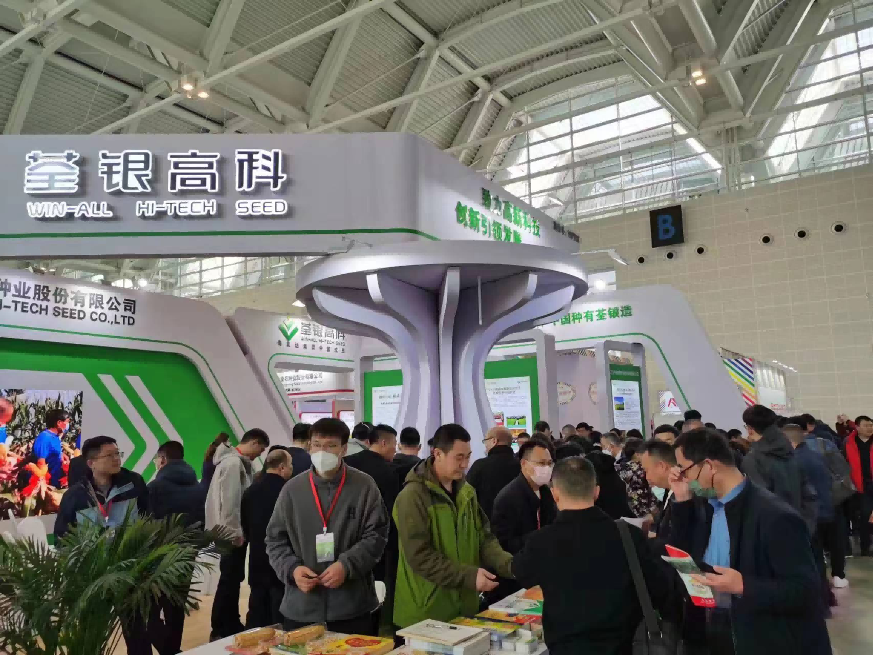 圖片3(1).png 圖片3(1).png