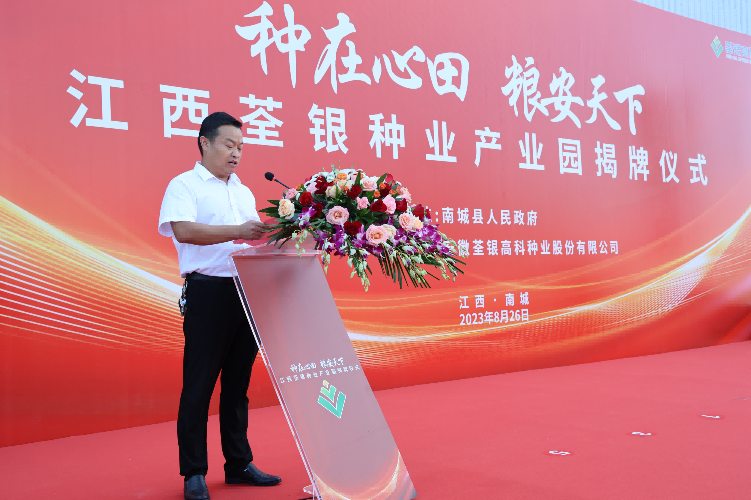 圖片5.png 圖片5.png