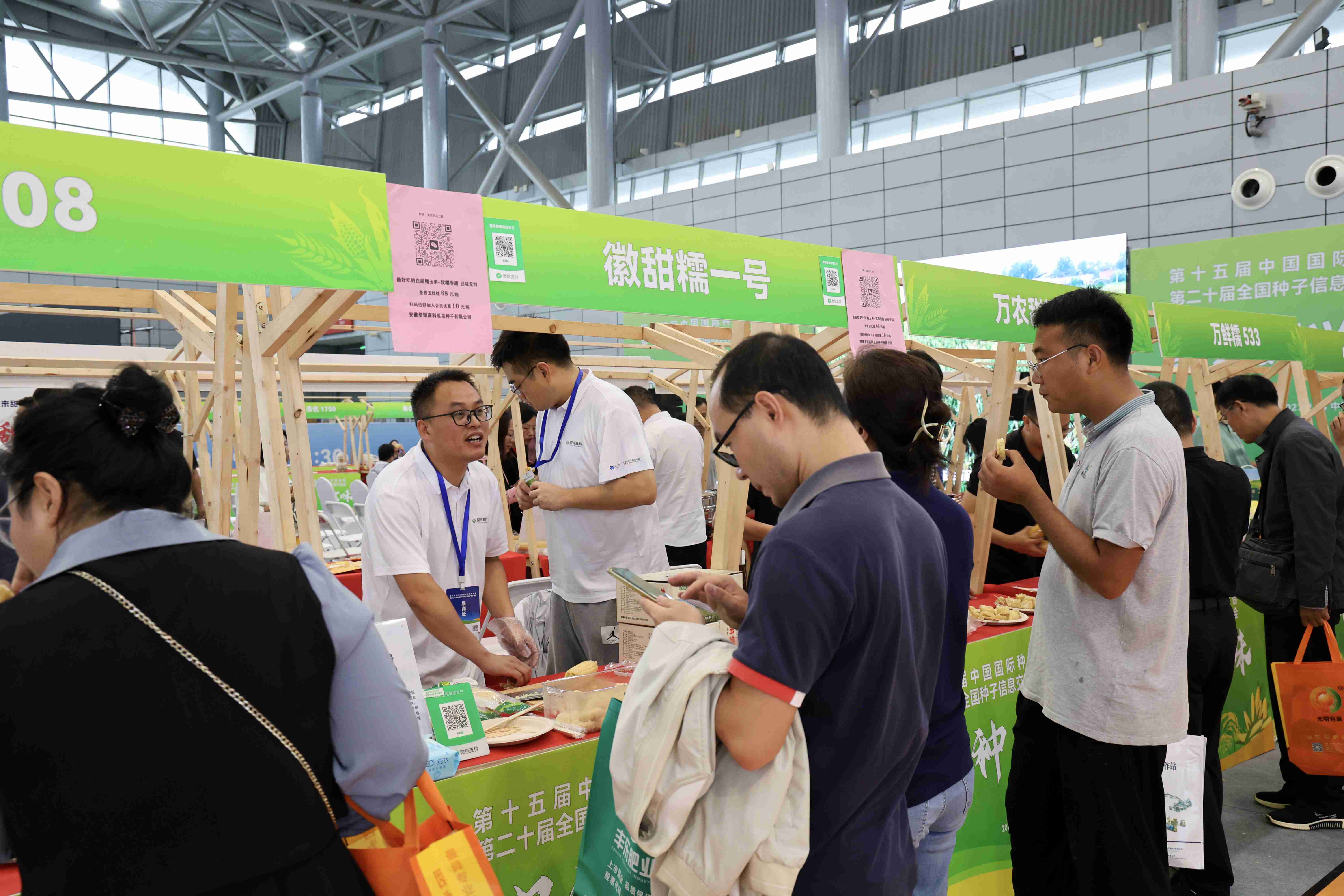 圖片13.1(1).jpg 圖片13.1(1).jpg