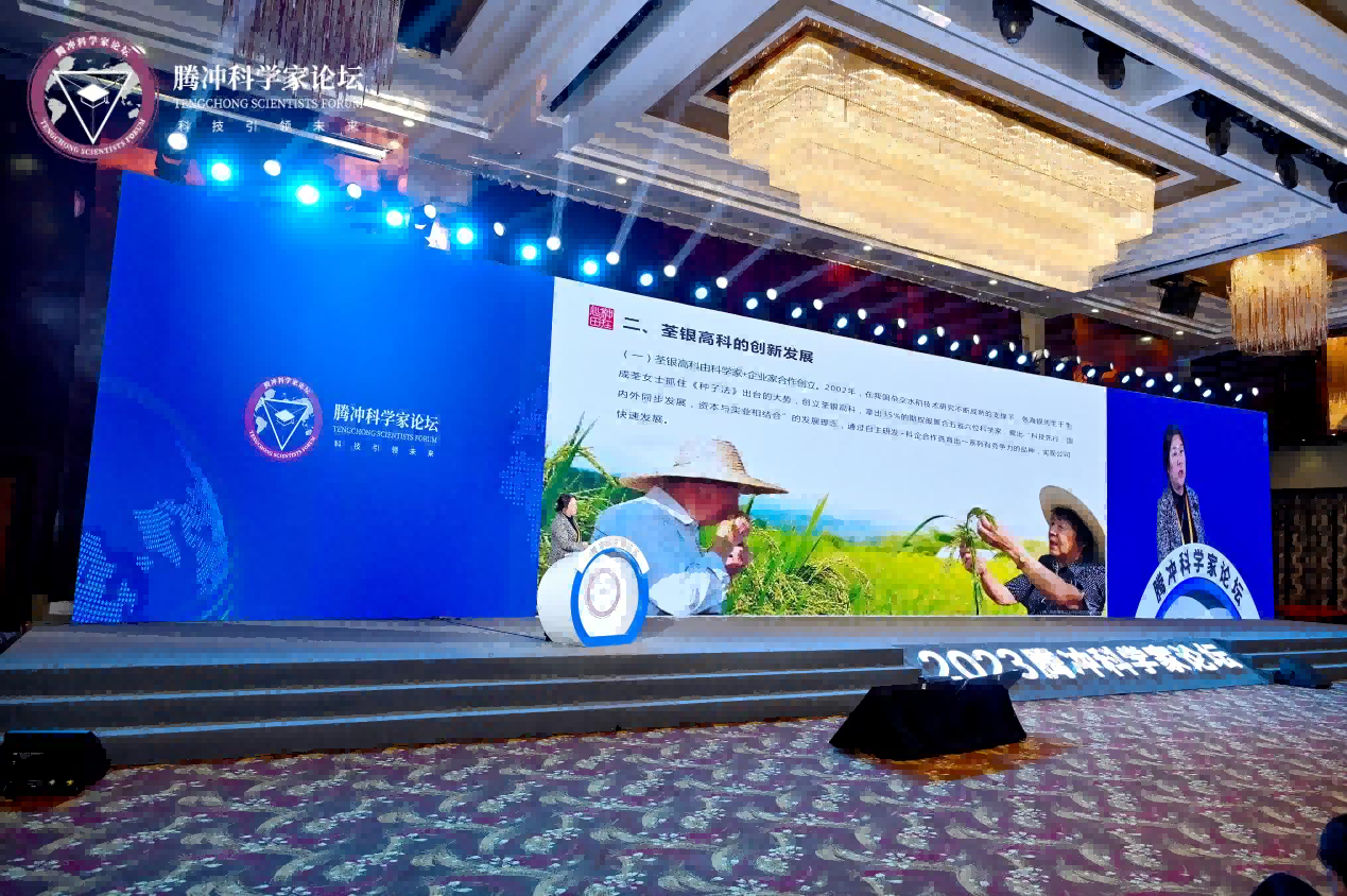 圖片2.png 圖片2.png