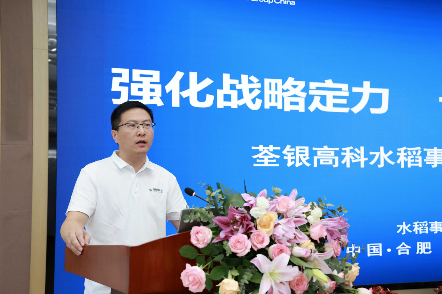 圖片9.png 圖片9.png