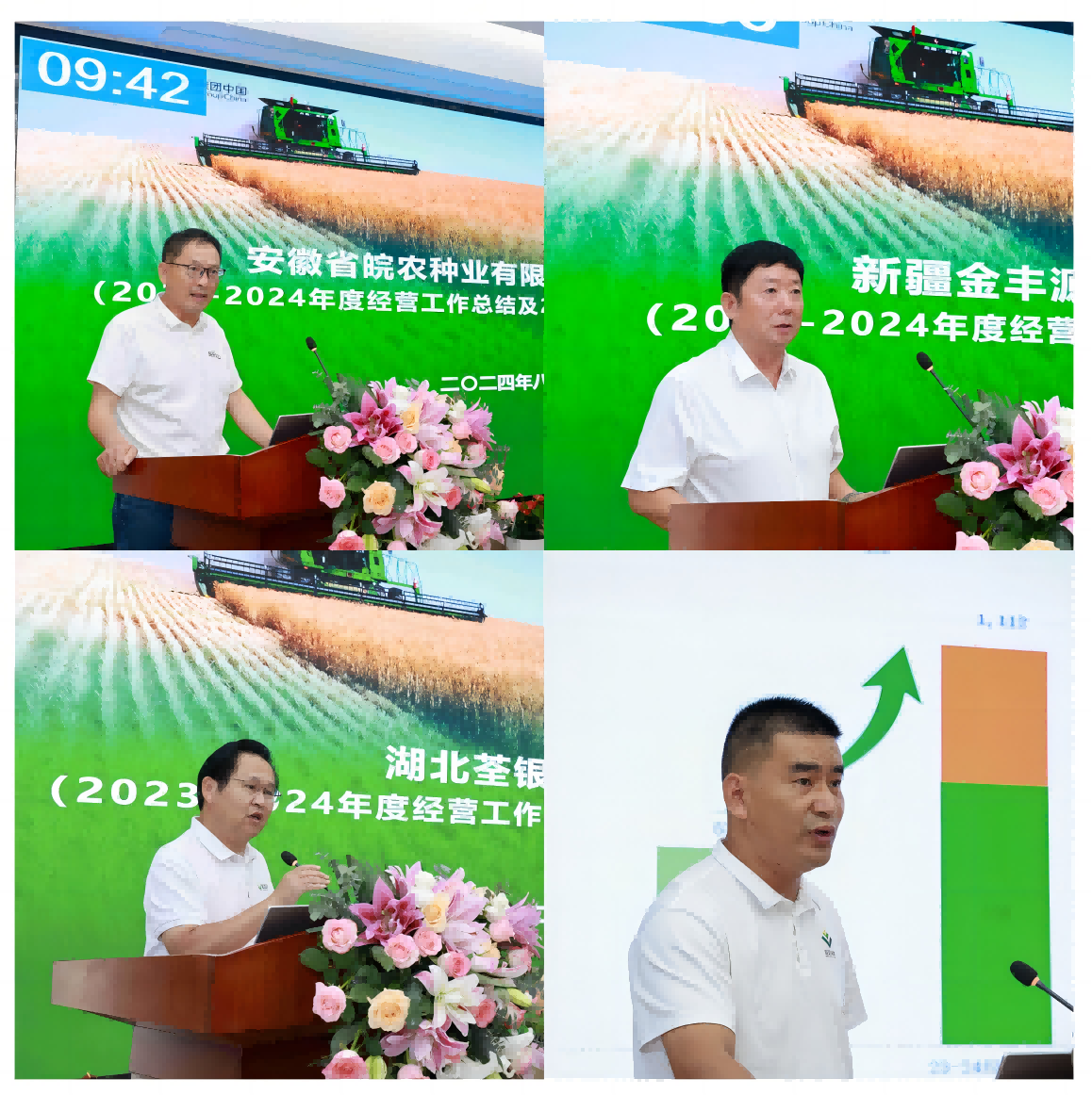 圖片2.png 圖片2.png