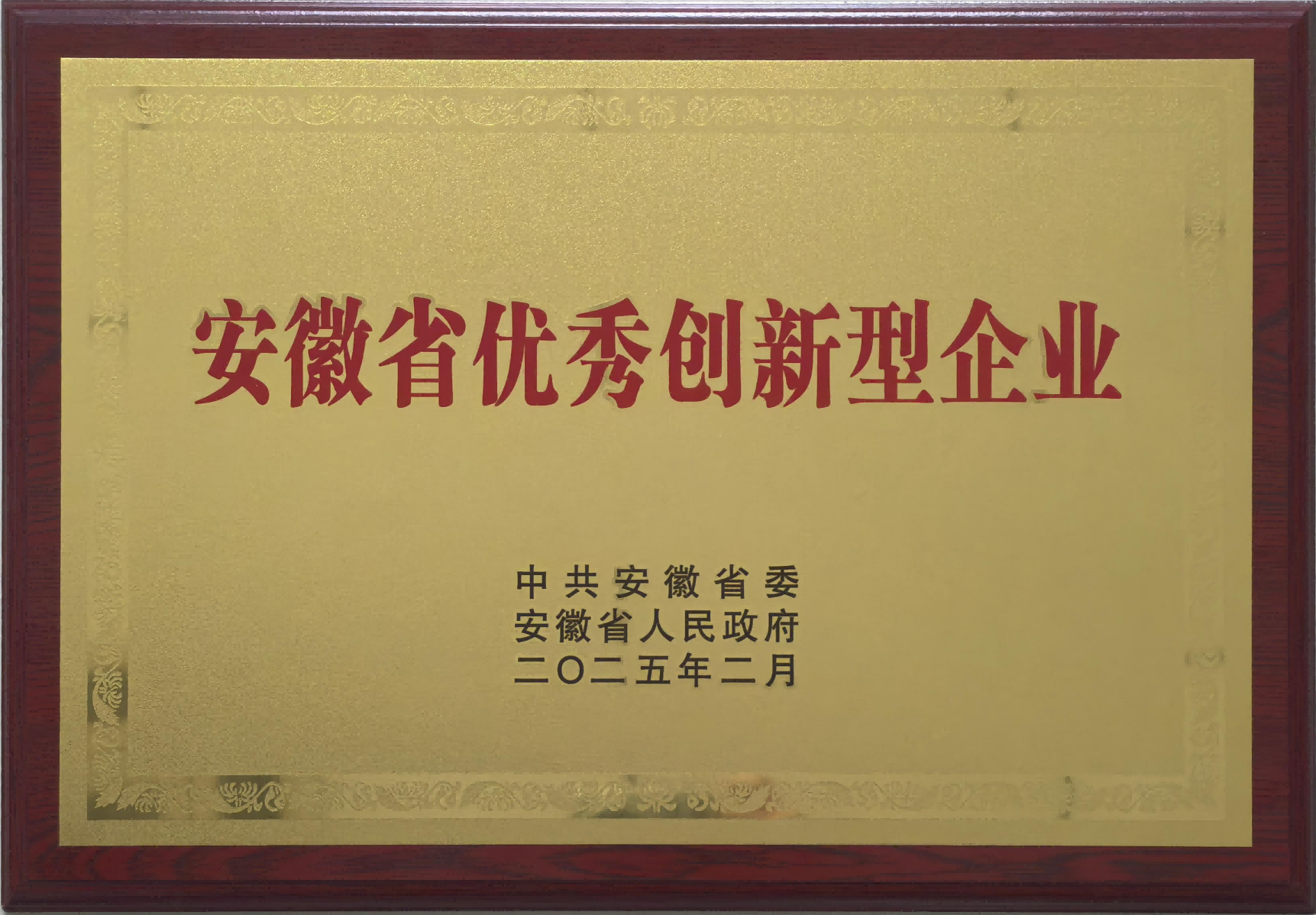 圖片3.png 圖片3.png